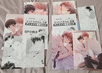ピットスポルム 特典 コミック】ピットスポルム 四葉 アニメイト限定セット【描き